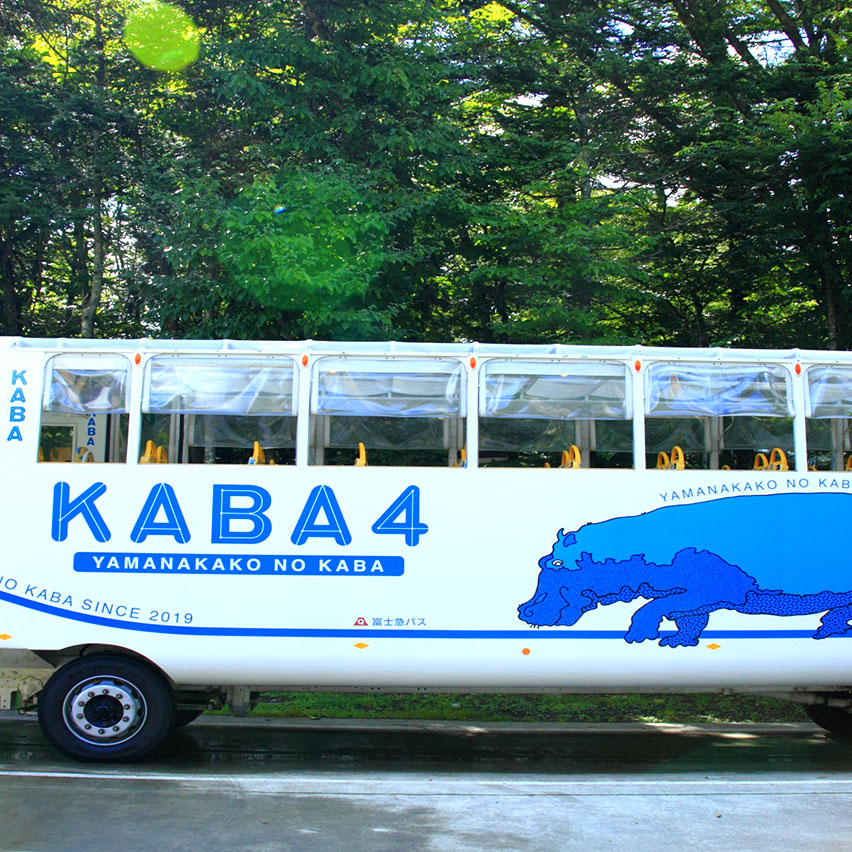 KABA BUS（カババス）